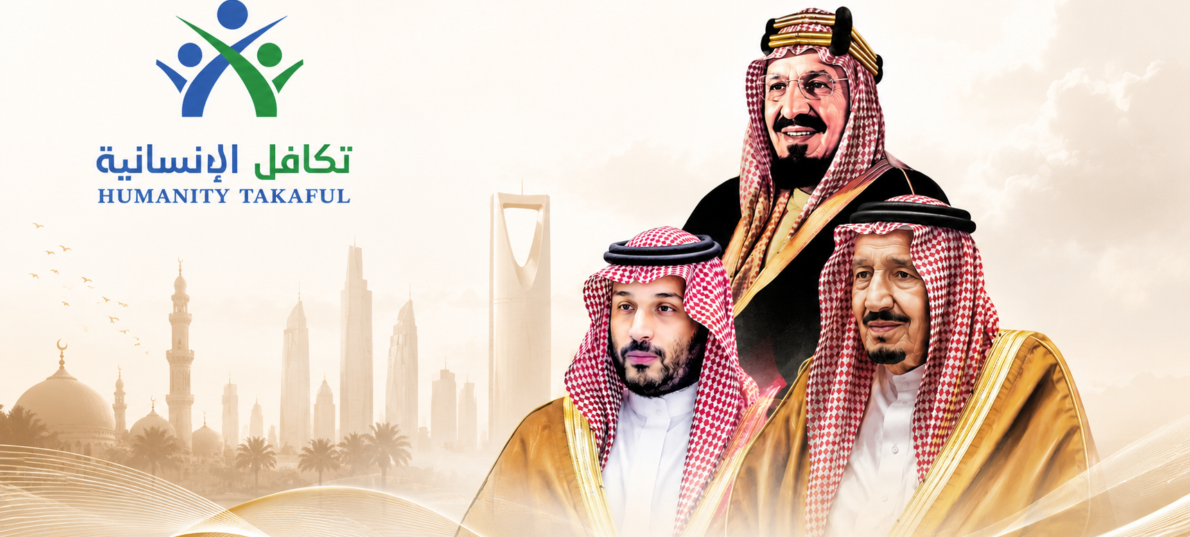 تصميم جديد